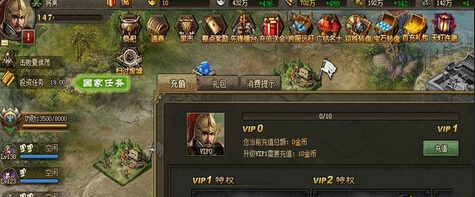 �����ӵ�