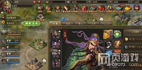 �����ӵ�