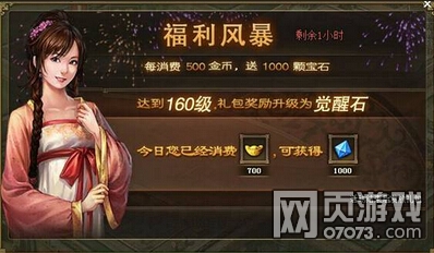 �����ӵ�