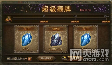 �����ӵ�