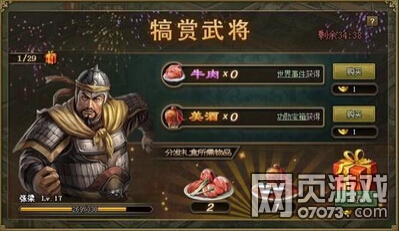 �����ӵ�