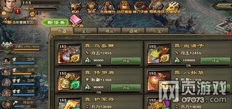 �����ӵ�