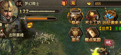 �����ӵ�