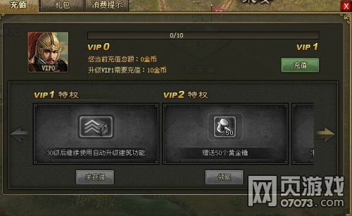 �����ӵ�