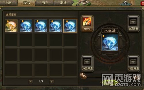 �����ӵ�