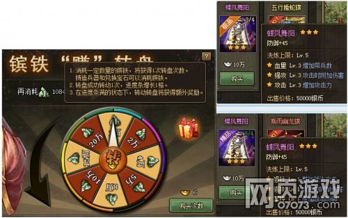 �����ӵ�