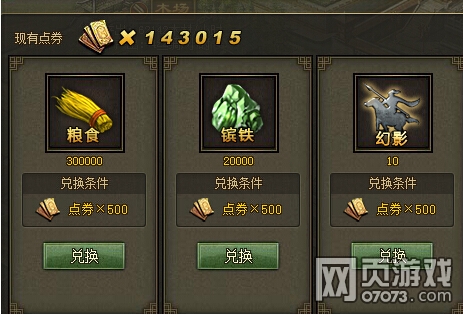 �����ӵ�