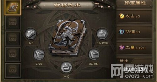 �����ӵ�