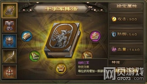 �����ӵ�