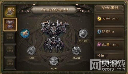 �����ӵ�