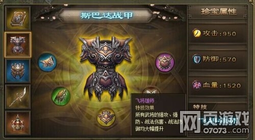 �����ӵ�