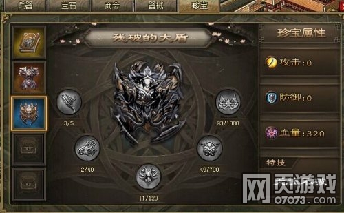 �����ӵ�