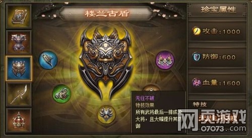 �����ӵ�