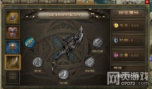 �����ӵ�