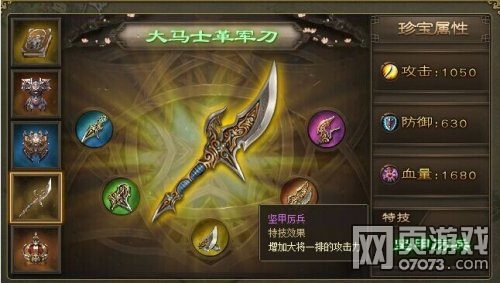 �����ӵ�