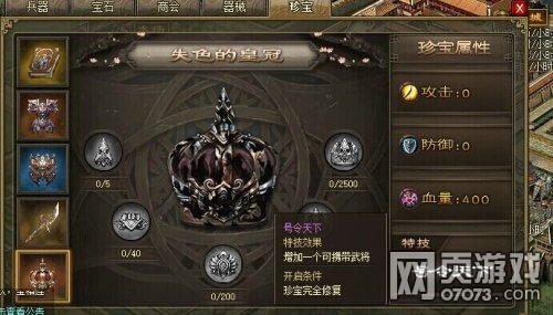 �����ӵ�