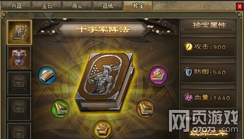 �����ӵ�