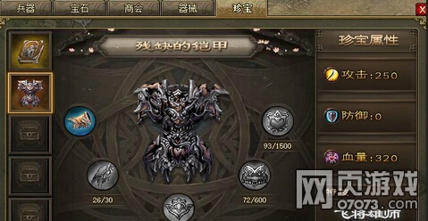 �����ӵ�