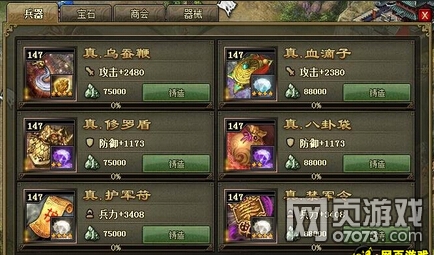 �����ӵ�