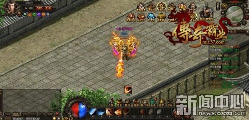 �����ҵ���°汾�ذ��ǳ�