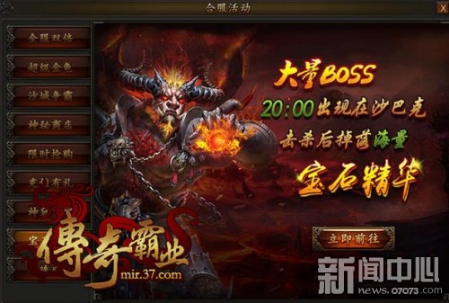 �����ҵ���°汾�ذ��ǳ�