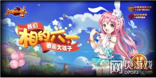 ��������2164��������Ǭ���������