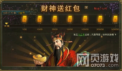 �����ӵ�