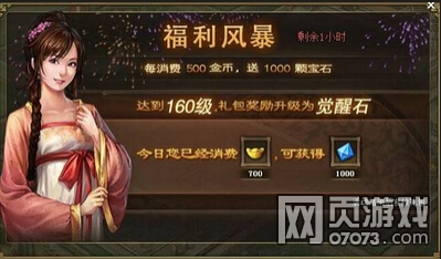 �����ӵ�