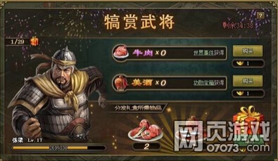 �����ӵ�