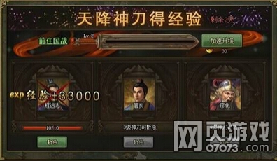 �����ӵ�