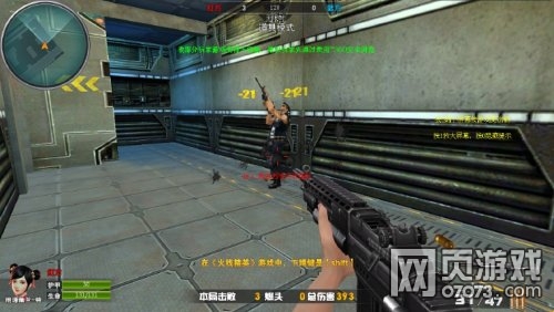 ���߾�ӢM14EBR�˺����Ȳ���