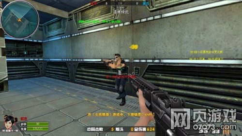 ���߾�ӢM14EBR�˺����Ȳ���