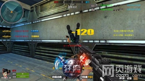 ���߾�ӢM14EBR�˺����Ȳ���