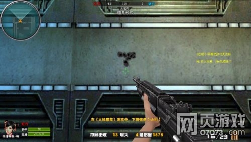 ���߾�ӢM14EBR�˺����Ȳ���