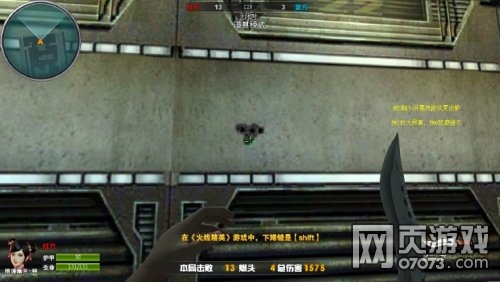 ���߾�ӢM14EBR�˺����Ȳ���