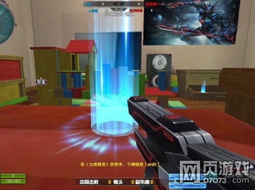 ���߾�Ӣ���˼�԰�Ϸ�������