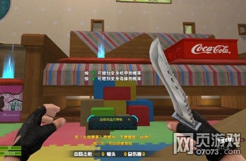 ���߾�Ӣ���˼�԰�Ϸ�������