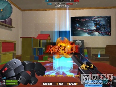 ���߾�Ӣ���˼�԰�Ϸ�������