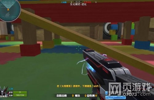 ���߾�Ӣ���˼�԰�Ϸ�������