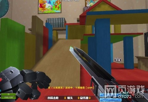 ���߾�Ӣ���˼�԰�Ϸ�������