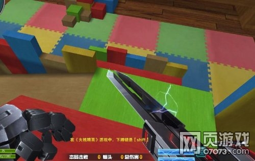 ���߾�Ӣ���˼�԰�Ϸ�������