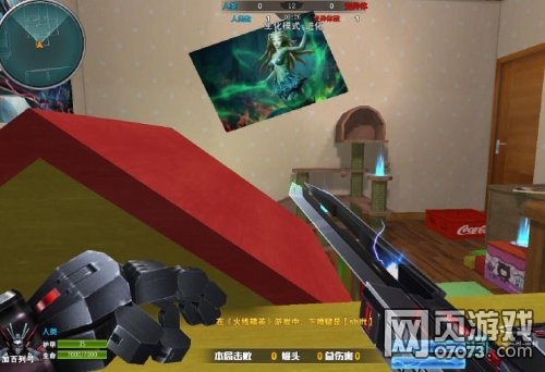 ���߾�Ӣ���˼�԰�Ϸ�������