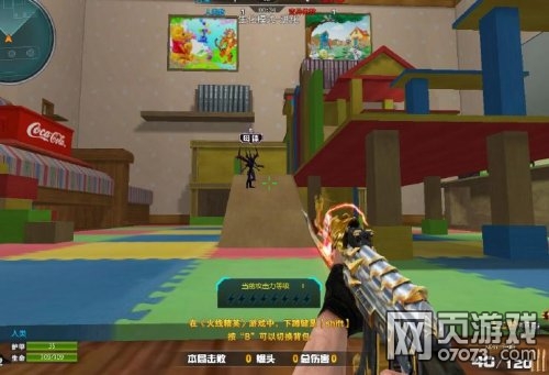 ���߾�Ӣ���˼�԰�Ϸ�������