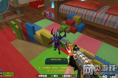 ���߾�Ӣ���˼�԰�Ϸ�������