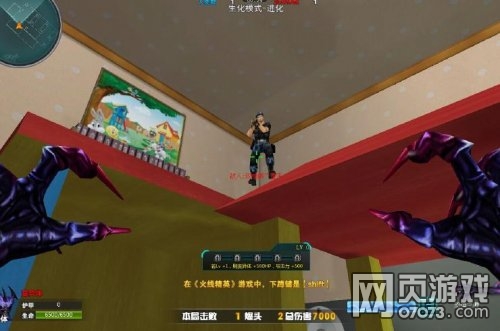 ���߾�Ӣ���˼�԰�Ϸ�������