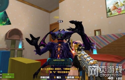 ���߾�Ӣ���˼�԰�Ϸ�������