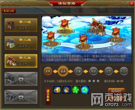 ��������2015��06��17�ո���ά������