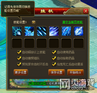 ��������2015��06��17�ո���ά������