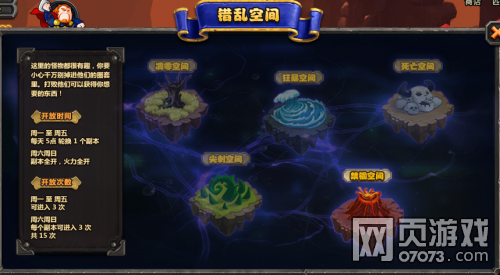 ZAZA����Ӣ��OL���ҿռ�򷨷���