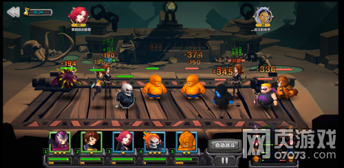 ZAZA����Ӣ��OL������ϵͳ�淨������